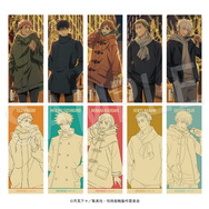 TVアニメ『呪術廻戦』× マルキューブ コラボイベント　コラボグッズ購入特典クラフトステッカー（C）芥見下々／集英社 ・ 呪術廻戦製作委員会