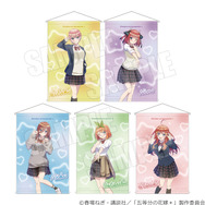 TVスペシャルアニメ『五等分の花嫁＊』～Trick or Heart～「B2タペストリー」（C）春場ねぎ・講談社／「五等分の花嫁＊」製作委員会（C）2025 アニメユニバーシティコープ