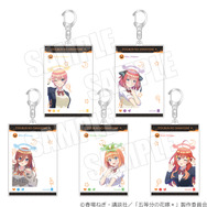 TVスペシャルアニメ『五等分の花嫁＊』～Trick or Heart～「ラクガキ風アクリルキーホルダー」（C）春場ねぎ・講談社／「五等分の花嫁＊」製作委員会（C）2025 アニメユニバーシティコープ