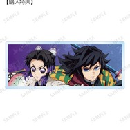 アニメ『鬼滅の刃』トレーディングアクリルネームプレート ver.B購入特典「冨岡義勇＆胡蝶しのぶ アクリルバッジ AMNIBUS限定特典」（C）吾峠呼世晴／集英社・アニプレックス・ufotable