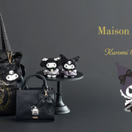 Maison de FLEUR × KUROMI ＆ MY MELODY（C）25 SANRIO CO., LTD. APPR. NO. L656005