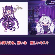 『ゆんゆん電波シンドローム』カラオケ風試聴動画