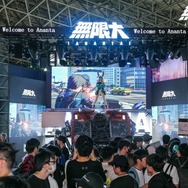 「呪術廻戦」に「チェーンソーマン」からもインスピレーションを！アニメの没入感を体験できる話題の都市型オープンワールドRPG「無限大ANANTA」プロデューサー・ Ash インタビュー