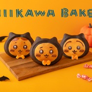 「ちいかわベーカリー」ハロウィンをテーマにしたパンが登場！