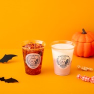 テイクアウトドリンク