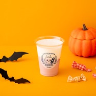 ヨーグルトぶどう　