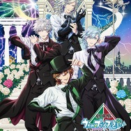 『うたの☆プリンスさまっ♪ TABOO NIGHT XXXX』キービジュアル