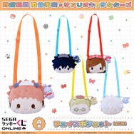 セガ ラッキーくじオンライン「呪術廻戦 渋谷事変×サンリオキャラクターズ」A賞：フェイスポシェット（C）芥見下々/集英社・呪術廻戦製作委員会 （C）2025 SANRIO CO., LTD. APPROVAL NO. L662994