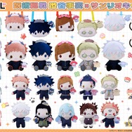 セガ ラッキーくじオンライン「呪術廻戦 渋谷事変×サンリオキャラクターズ」賞品ラインナップ（C）芥見下々/集英社・呪術廻戦製作委員会 （C）2025 SANRIO CO., LTD. APPROVAL NO. L662994