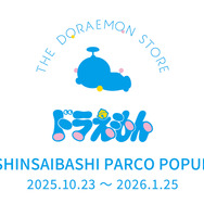「THE DORAEMON STORE IN 心斎橋PARCO」