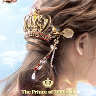 「新テニスの王子様 アイコニック ヘアオブジェ マジェステ ＋ 簪」立海大附属中学校