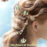「新テニスの王子様 アイコニック ヘアオブジェ マジェステ ＋ 簪」四天宝寺中学校