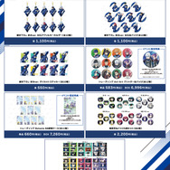 TVアニメ『ブルーロック』POP UP SHOP in マルイ【イベント先行販売グッズ情報】