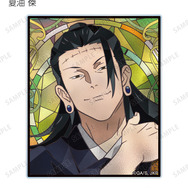 トレーディング Aure Glass アクリルカード