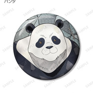 トレーディング Aure Glass グリッター缶バッジ