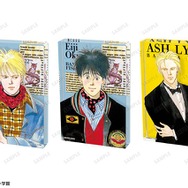 『BANANA FISH』アニメイトフェア in 2025