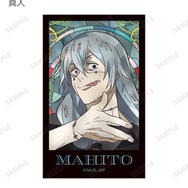 トレーディング Aure Glass インスタントカメラ風ビジュアルカード