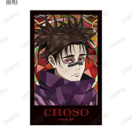 トレーディング Aure Glass インスタントカメラ風ビジュアルカード