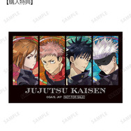 集合 Aure Glass ビジュアルカード AMNIBUS限定特典