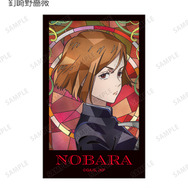 トレーディング Aure Glass インスタントカメラ風ビジュアルカード