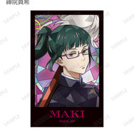 トレーディング Aure Glass インスタントカメラ風ビジュアルカード