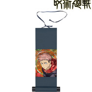 Aure Glass ミニ掛け軸