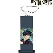 Aure Glass ミニ掛け軸