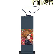 Aure Glass ミニ掛け軸