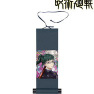 Aure Glass ミニ掛け軸