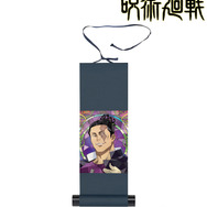 Aure Glass ミニ掛け軸