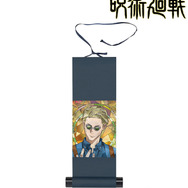 Aure Glass ミニ掛け軸