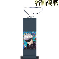 Aure Glass ミニ掛け軸