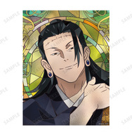 Aure Glass ミニ掛け軸