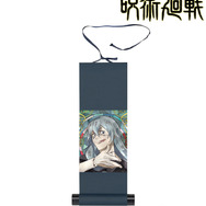 Aure Glass ミニ掛け軸