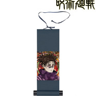 Aure Glass ミニ掛け軸