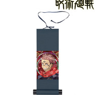 Aure Glass ミニ掛け軸