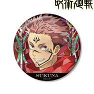 Aure Glass 100mm缶バッジ