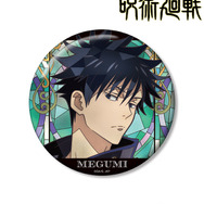 Aure Glass 100mm缶バッジ