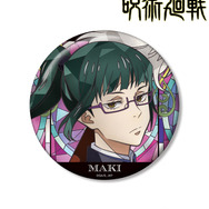 Aure Glass 100mm缶バッジ