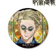 Aure Glass 100mm缶バッジ