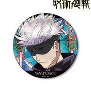 Aure Glass 100mm缶バッジ