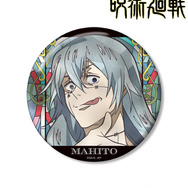 Aure Glass 100mm缶バッジ