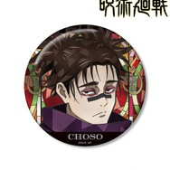 Aure Glass 100mm缶バッジ