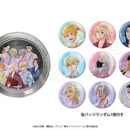 ミニ缶バッジ付き　マグネット缶キャラメル（第2弾）夏の思い出ver.