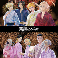 TVアニメ『東京リベンジャーズ』“夏の思い出”新規描き下ろしイラスト