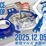 「ONE PIECE BASE SHOP」