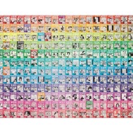 ONE PIECE BASE SHOP くじ 366DAYS OF BIRTHDAYS