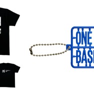 ONE PIECE BASE SHOP LAB