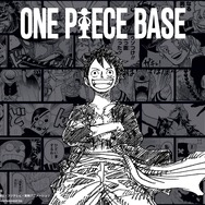 アプリ「ONE PIECE BASE」