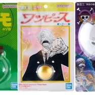 「ワンピース」ウソップの輪ゴムやマリモのゾロ、特大メリー号ぬいも♪ 約500点の新商品がひしめく公式旗艦店がオープン